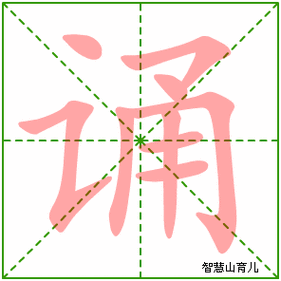 fv88 link-Palisade-2022-can-canh-luoi-tan-nhiet